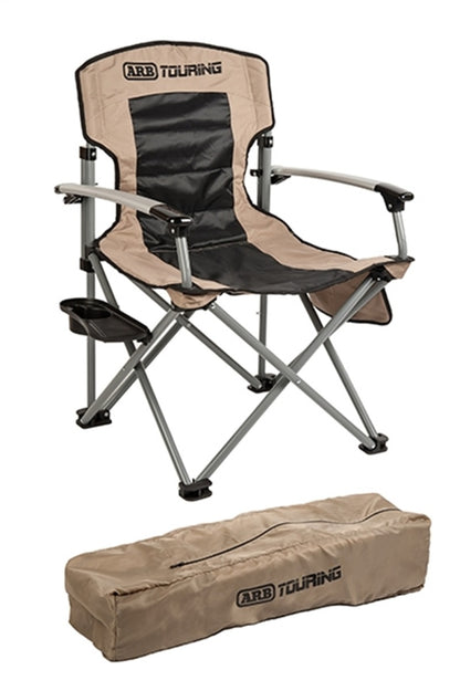 ARB Camping Chair W/Table Usa (MOQ 2) - Camping
